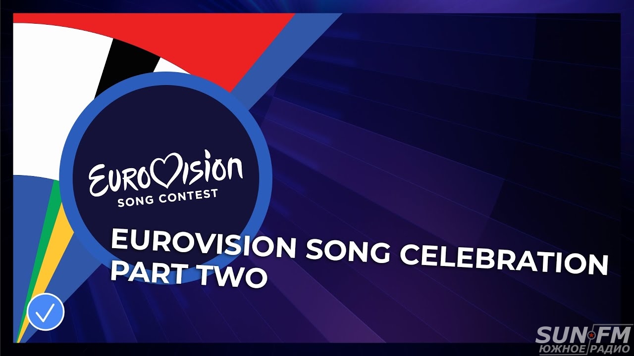 Изображение Евровидение 2020 - часть первая (видео) - 2022