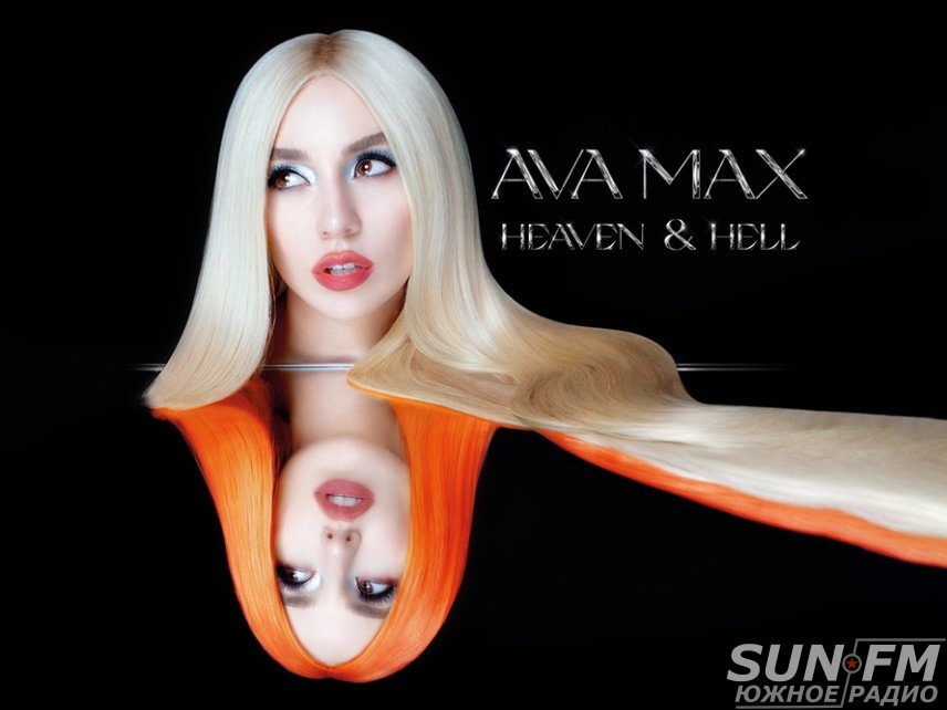 Изображение Премьера дебютного альбома Ava Max - 2023