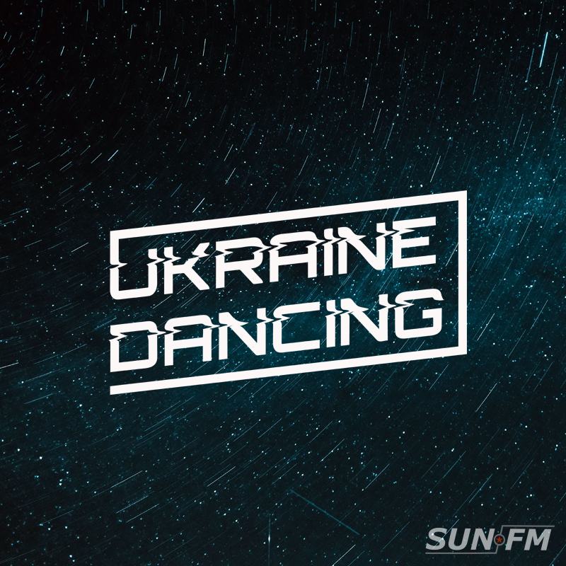 Изображение Ukraine Dancing - легендарний проект тепер і на SunFM - 2022