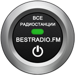 Радио SunFM онлайн слушать бесплатно на BestRadio.FM